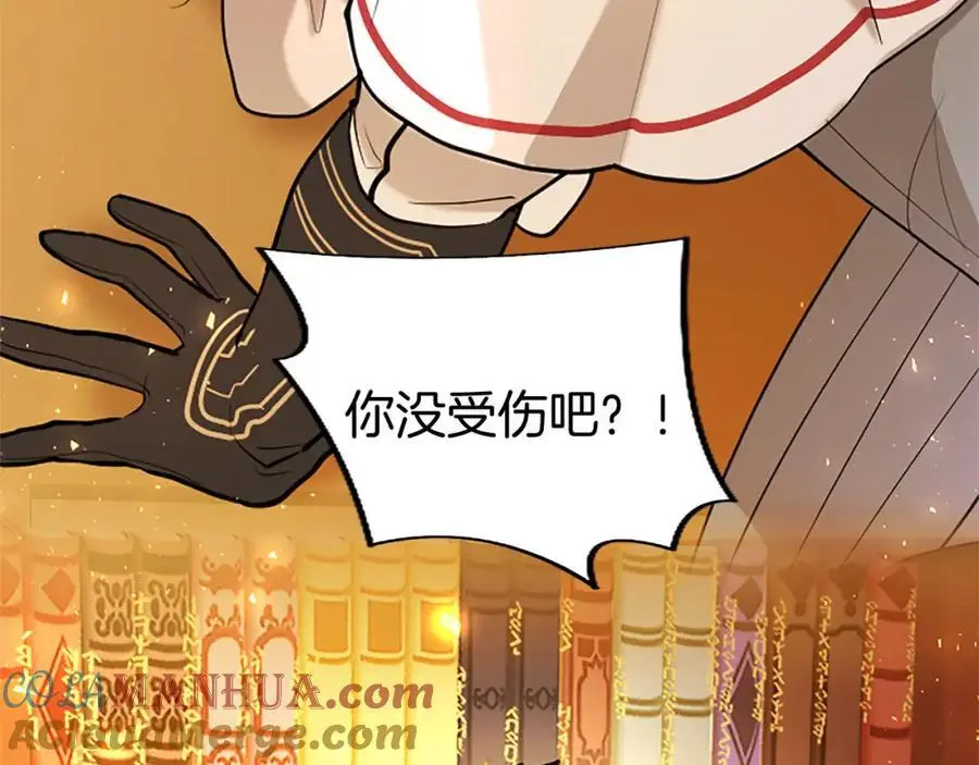 第66话 可以不结婚48