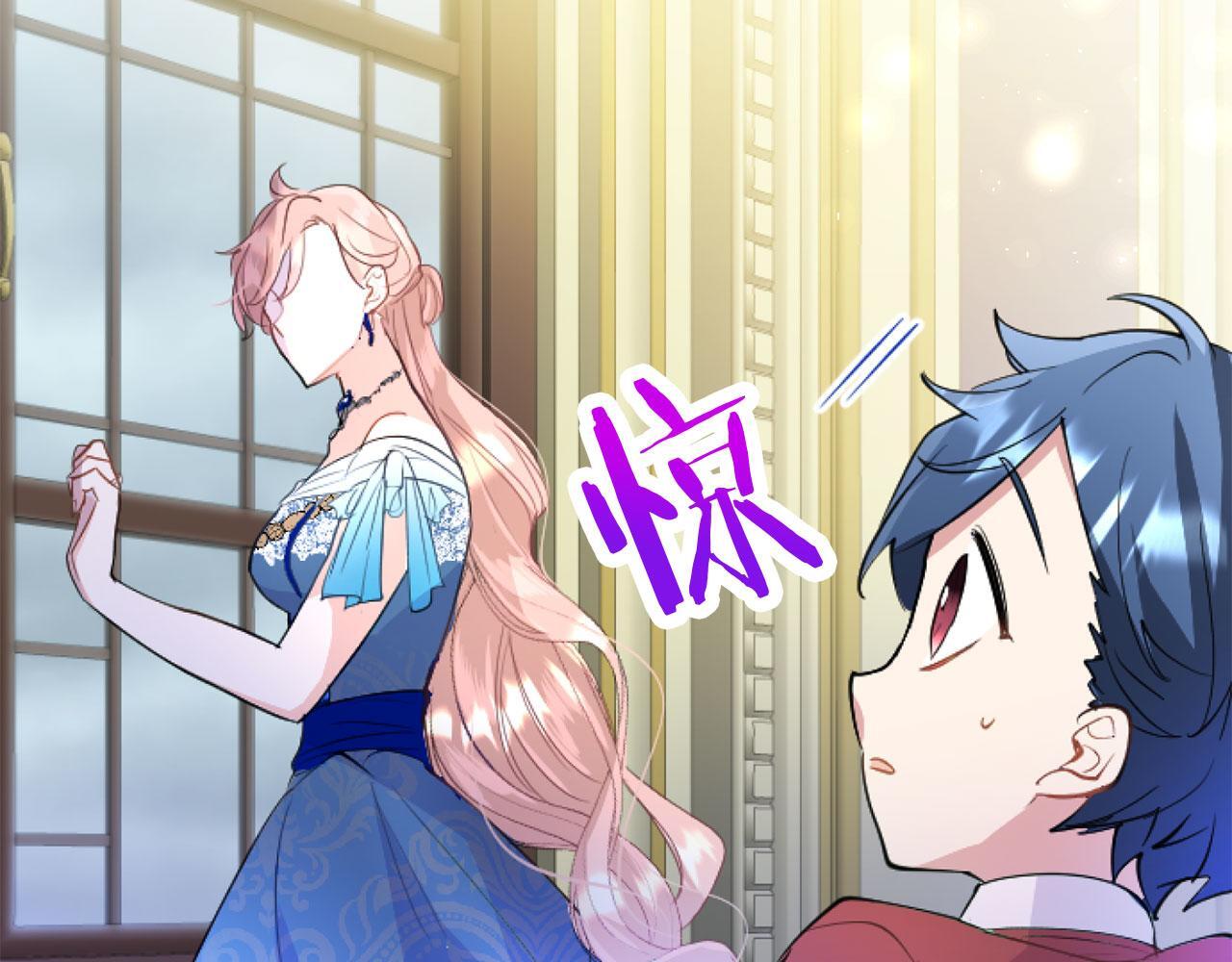 第44话 偶遇130
