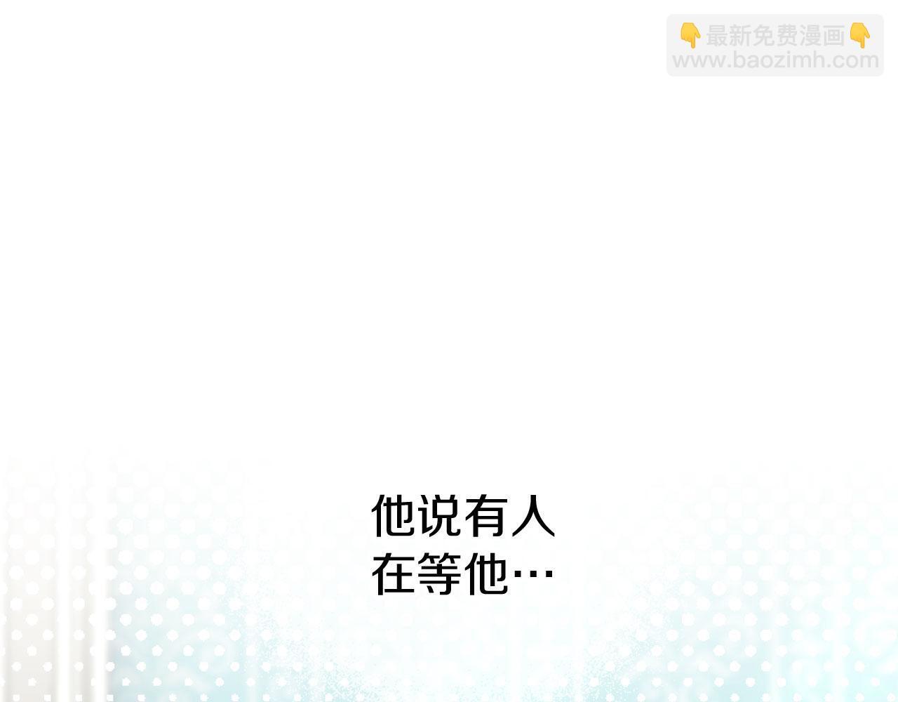 第43话 醋意满满61