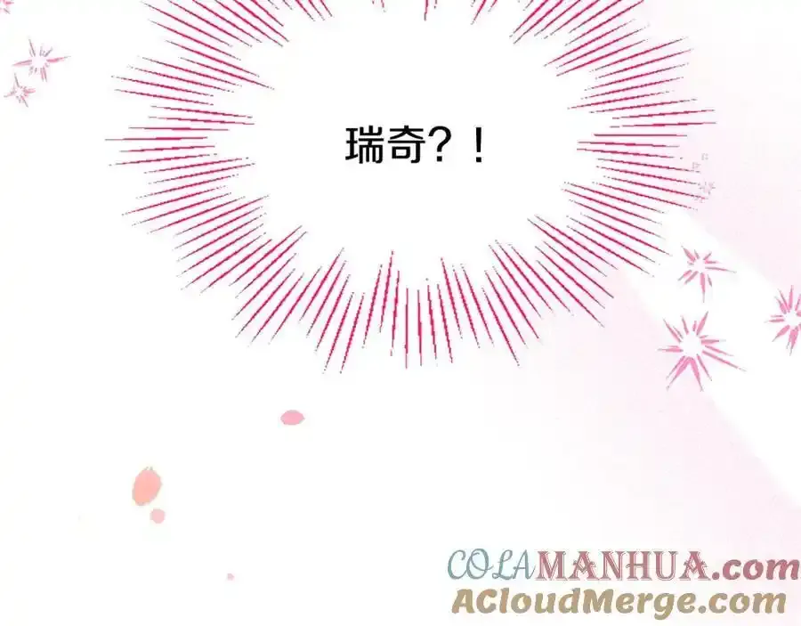第67话 表白156