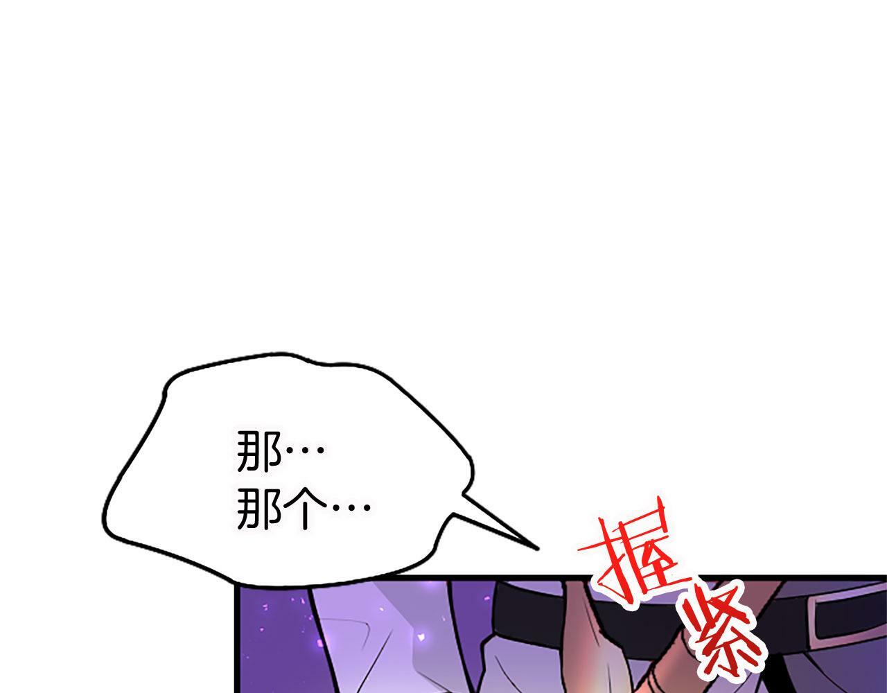 第11话 绑架29