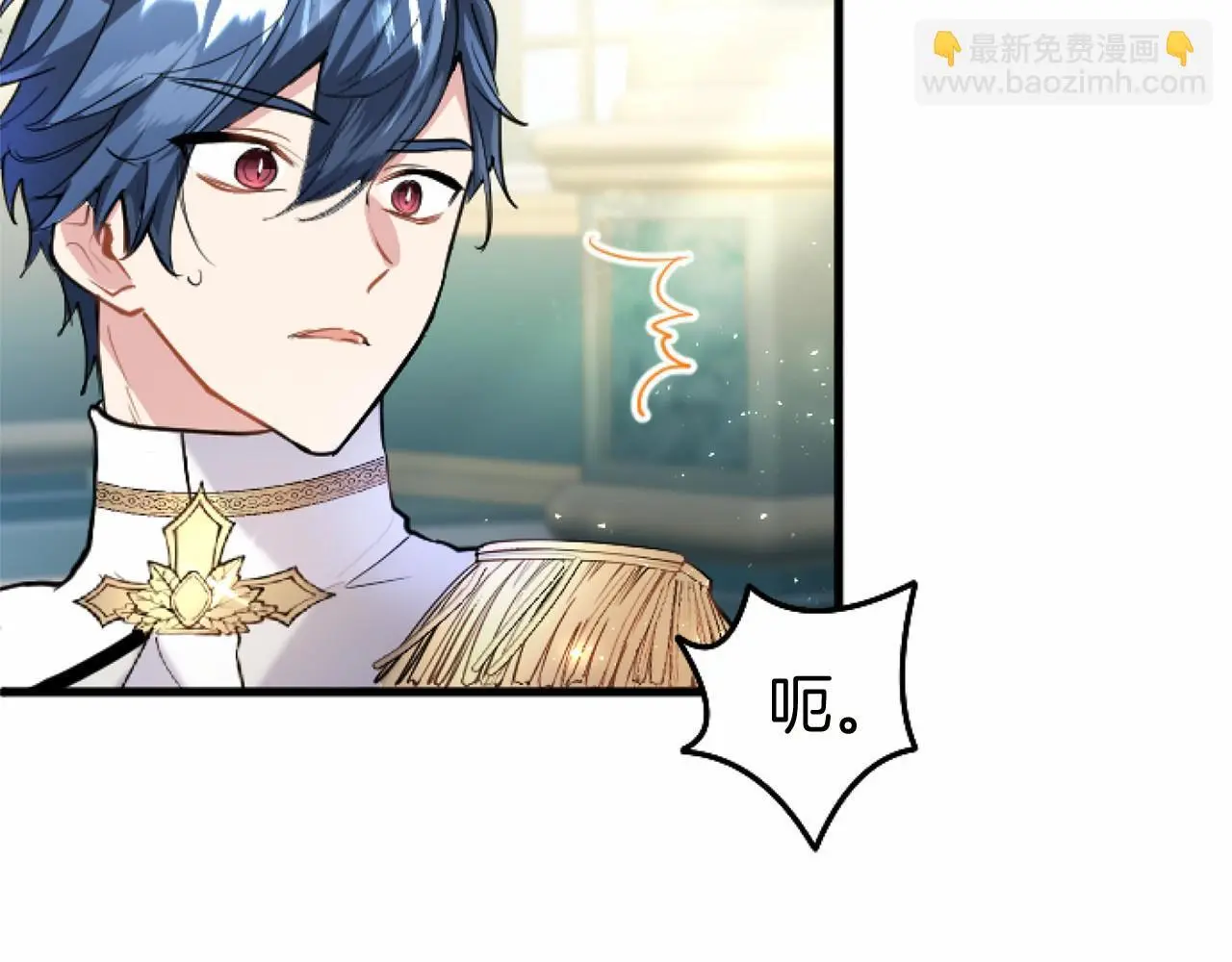 第54话 惩罚62