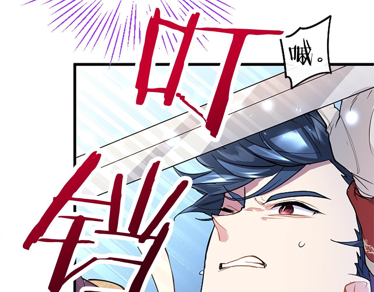 第45话 遇袭96