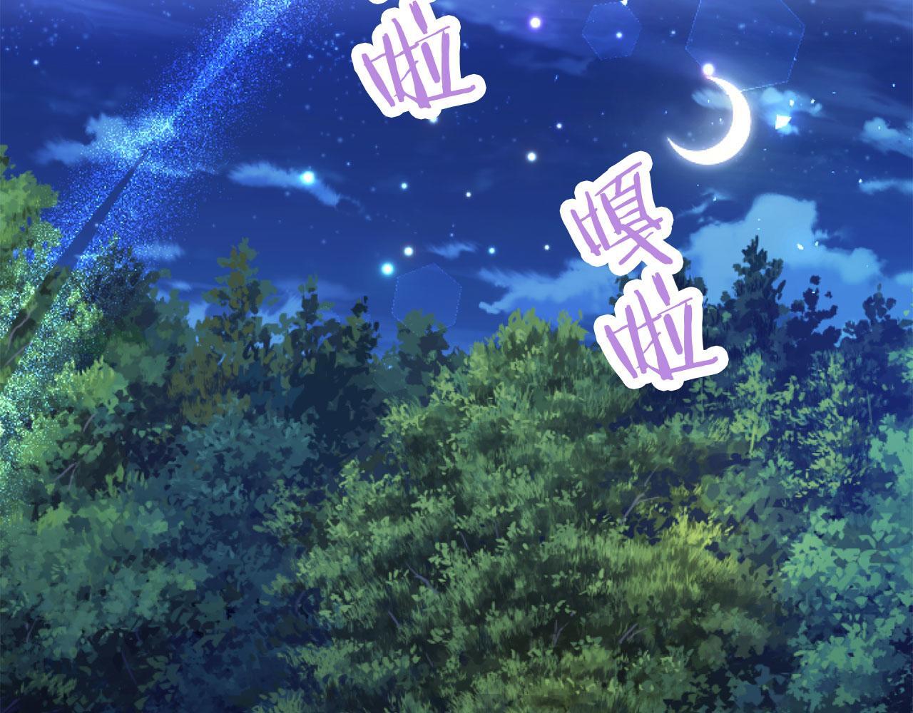 第44话 偶遇19