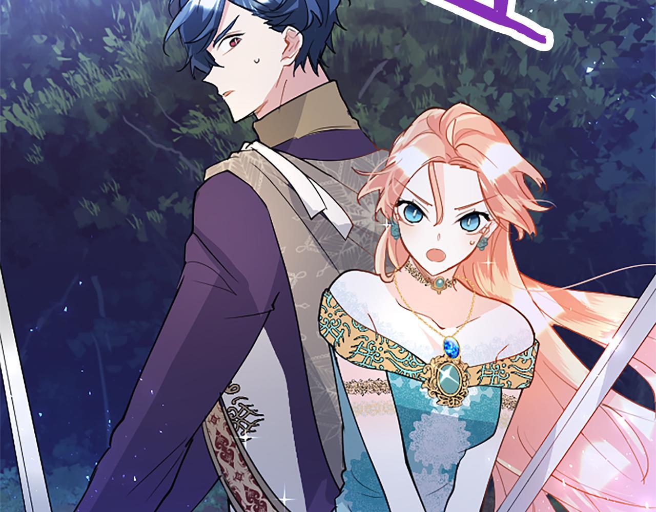 第46话 共同迎敌83