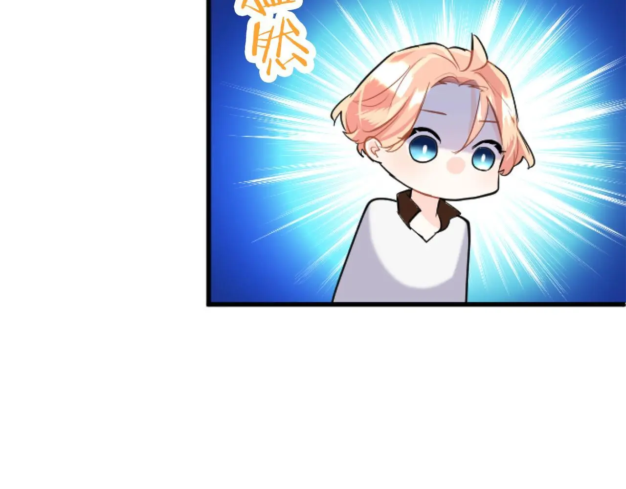 第57话 亲密接触169