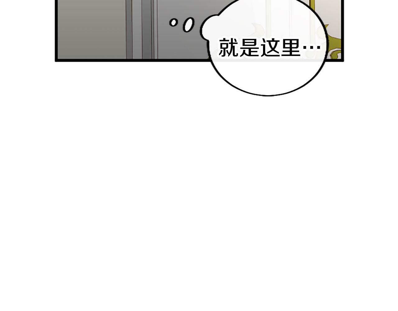 第22话 重新分配21
