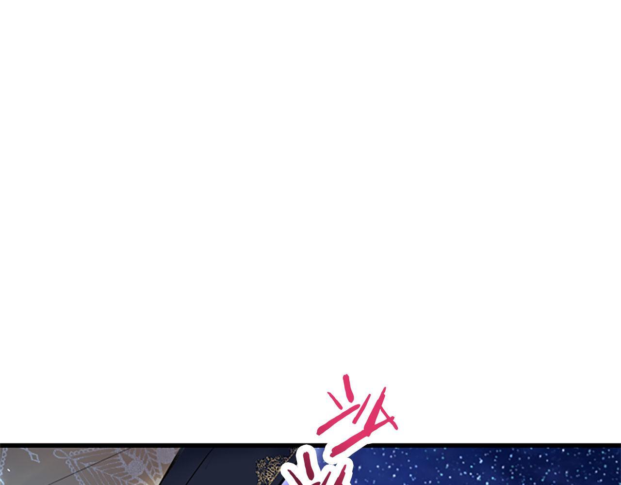 第41话 偷听125
