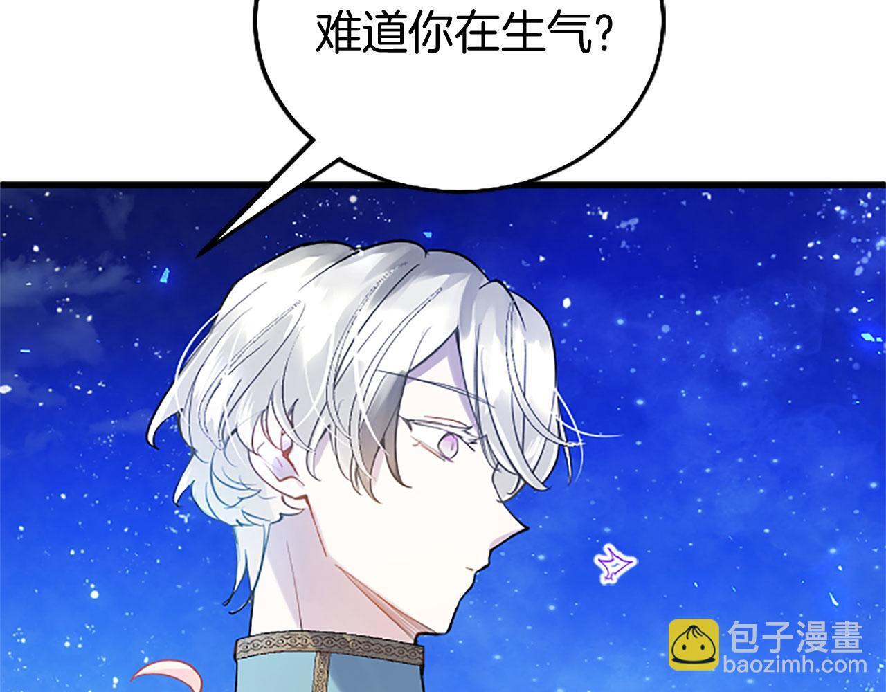 第40话 无聊107