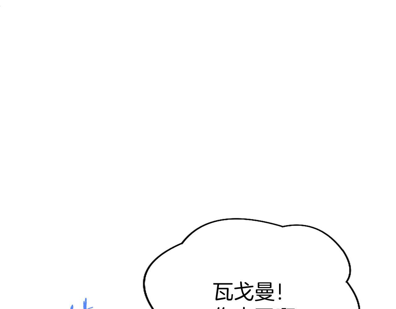 第26话 弟弟的妙招39
