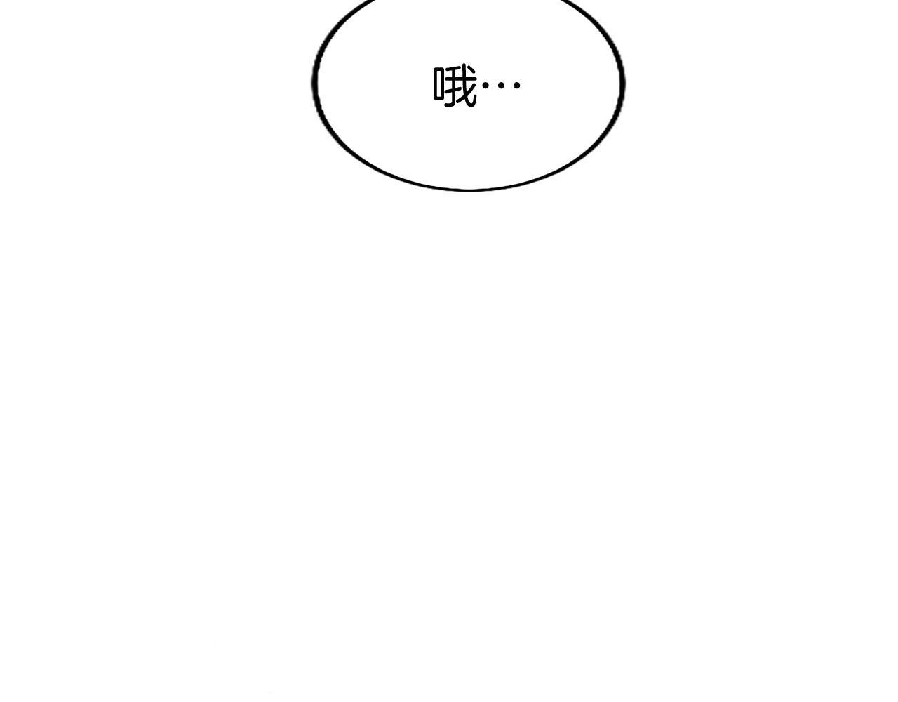 第39话 舞伴156