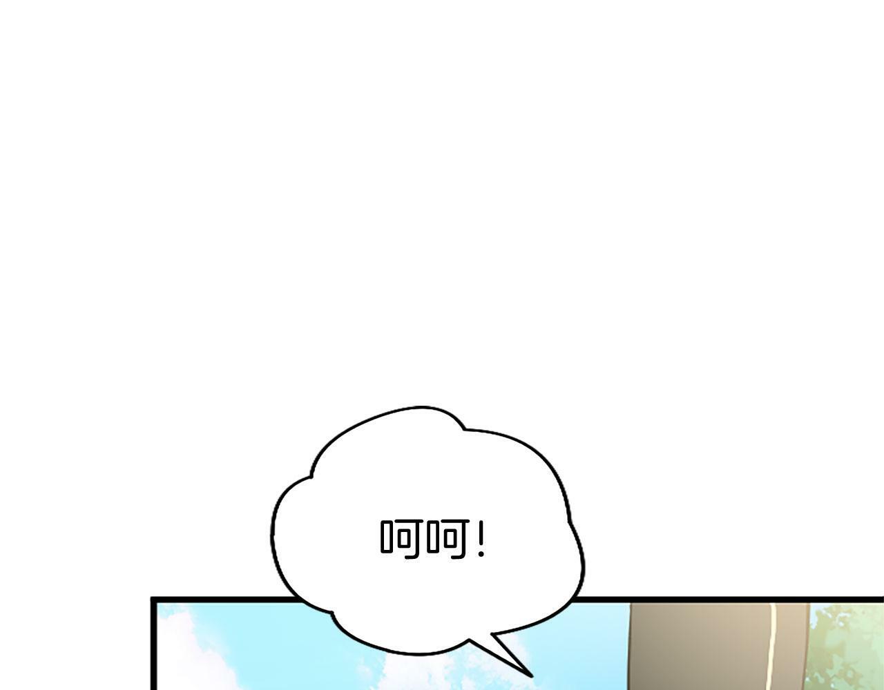 第27话 爱哭鬼90