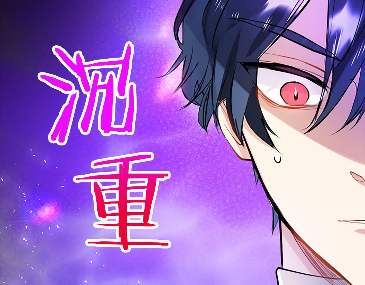 第11话 绑架61