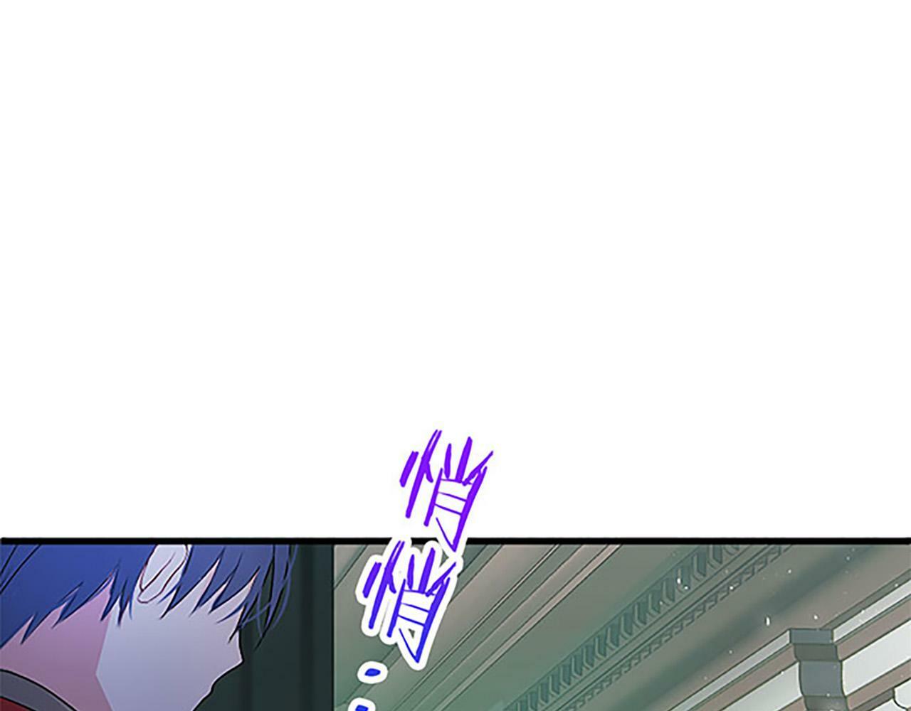 第10话 剑魔对抗赛68