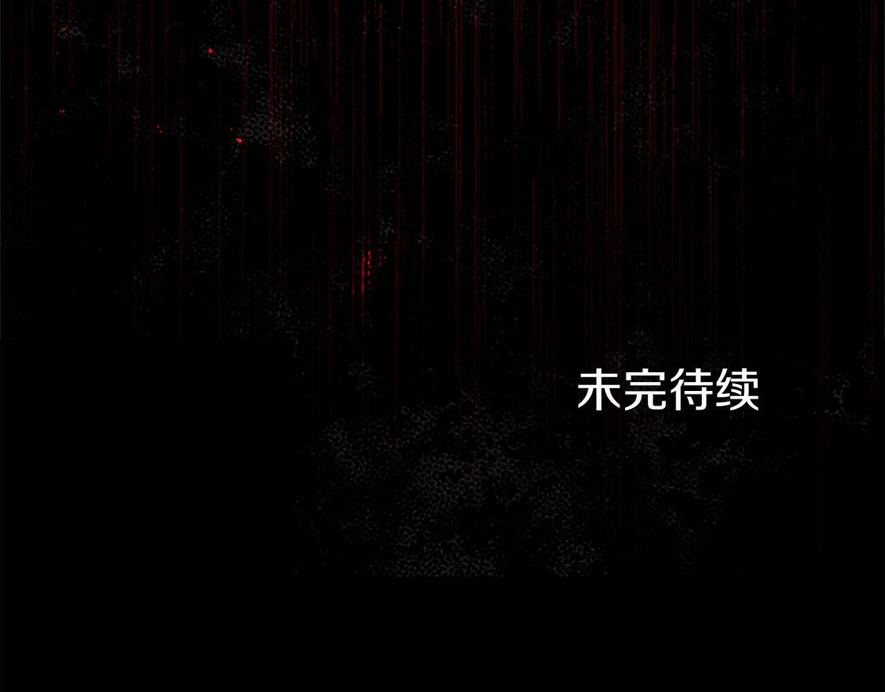 第10话 剑魔对抗赛184
