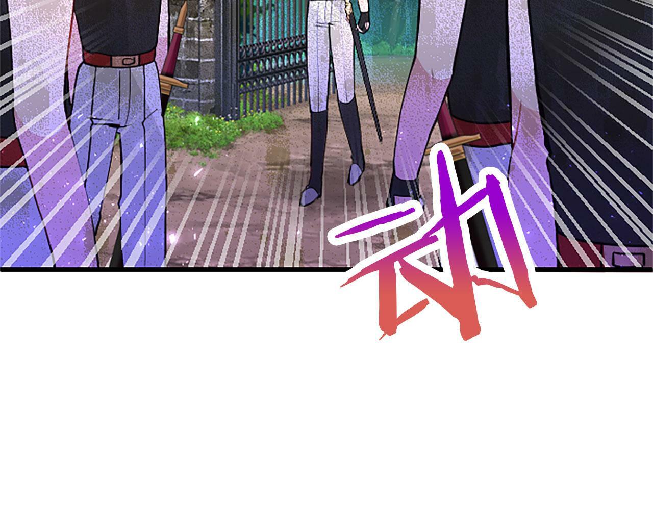 第25话 未婚夫驾到71