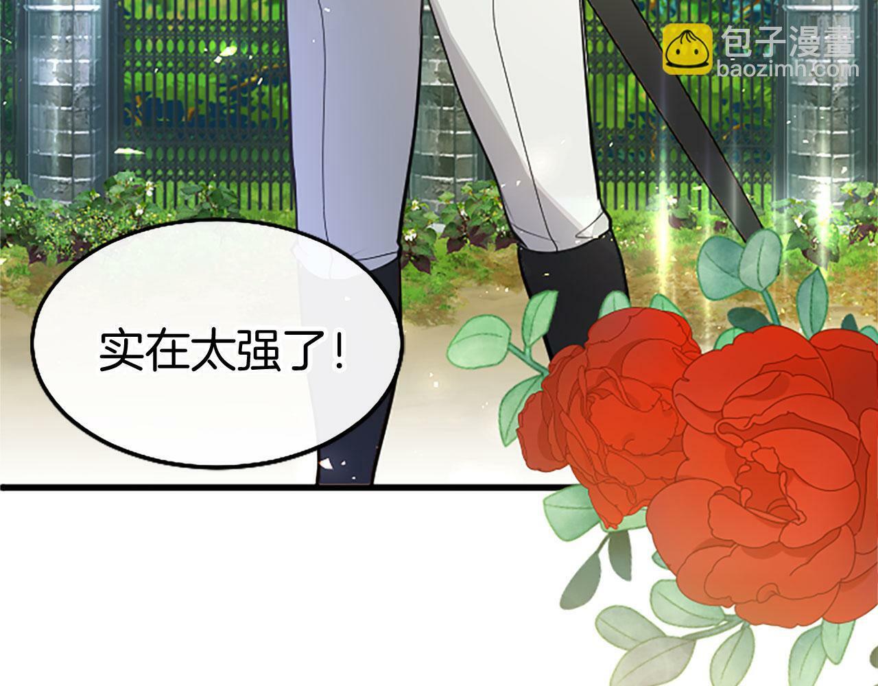 第27话 爱哭鬼65