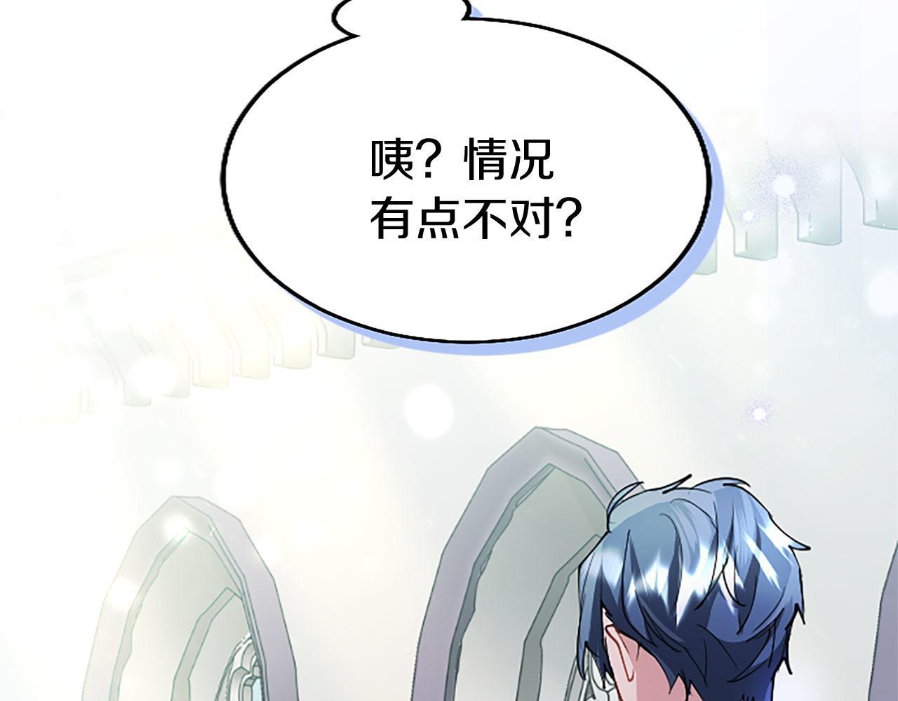 第36话 实情103