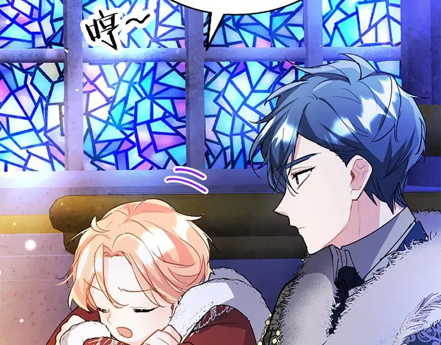 第78话 难以言明的情感162