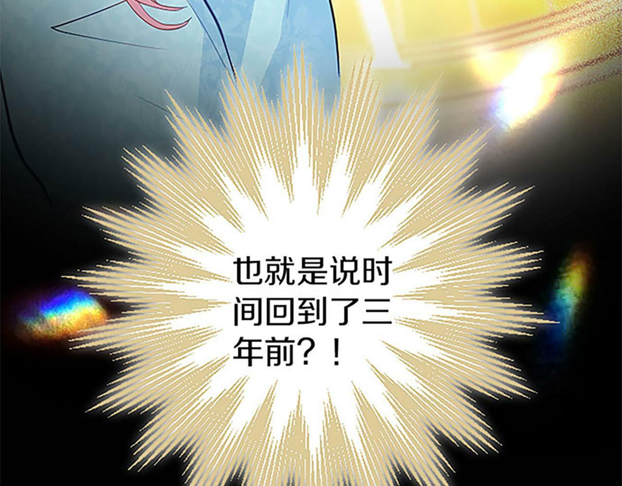 第1话 重生185