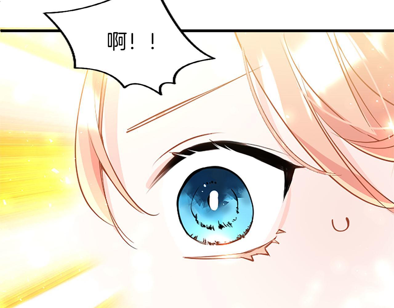 第31话 找上门157