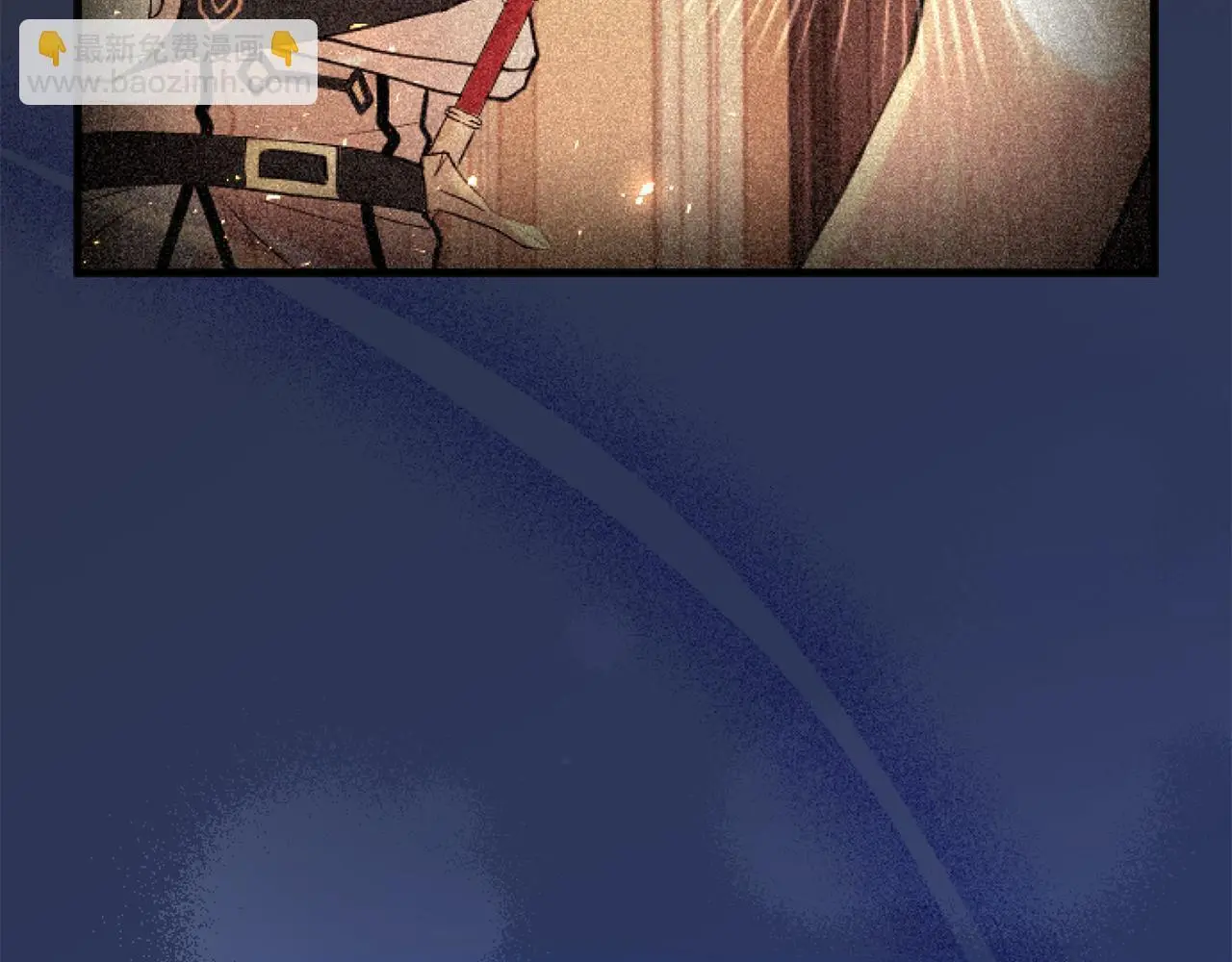 第58话 暴露了？66