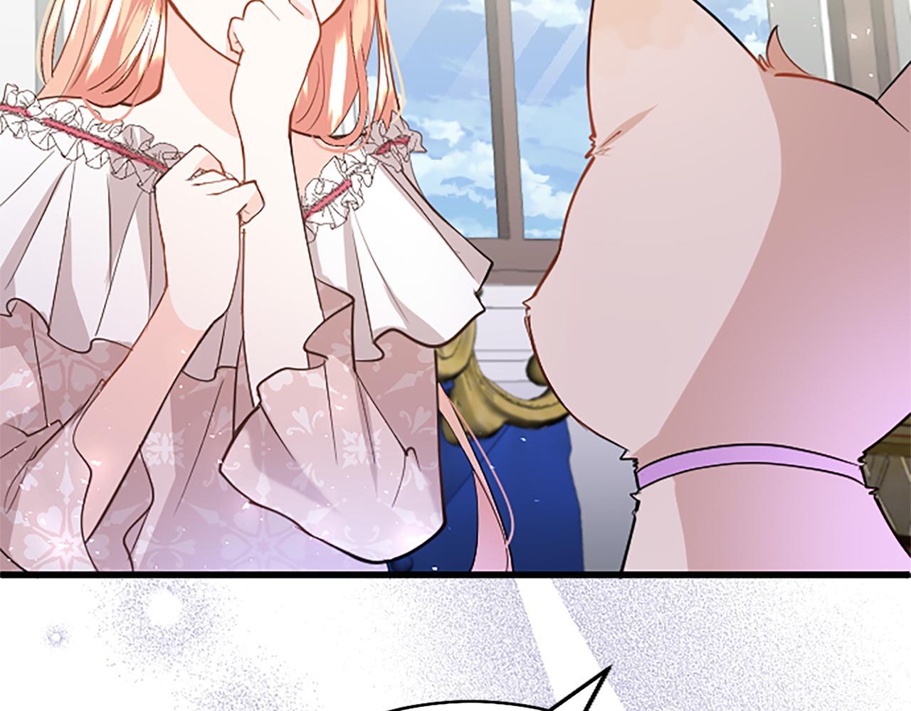 第49话 探查情报119