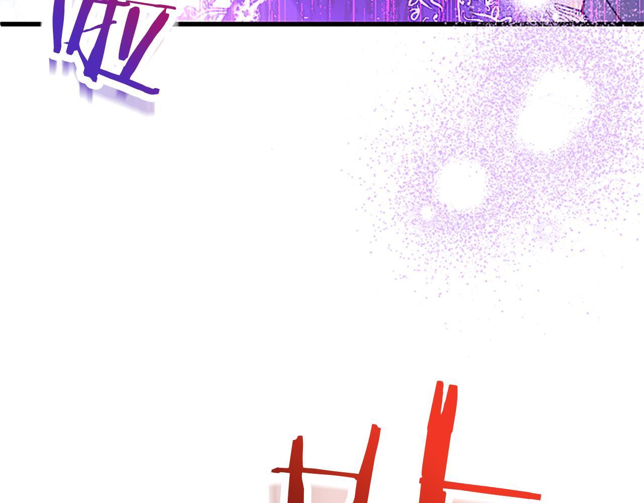 第45话 遇袭65
