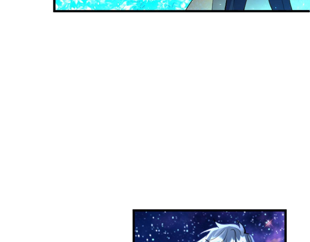 第42话 撒娇61