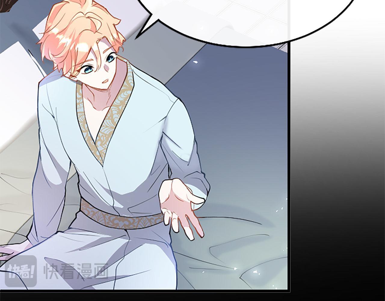 第37话 尴尬场面64