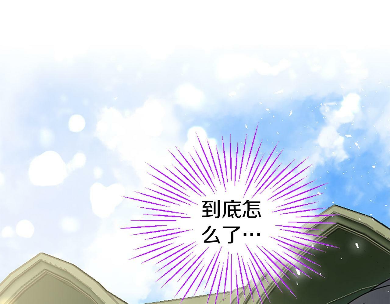第4话 新朋友169