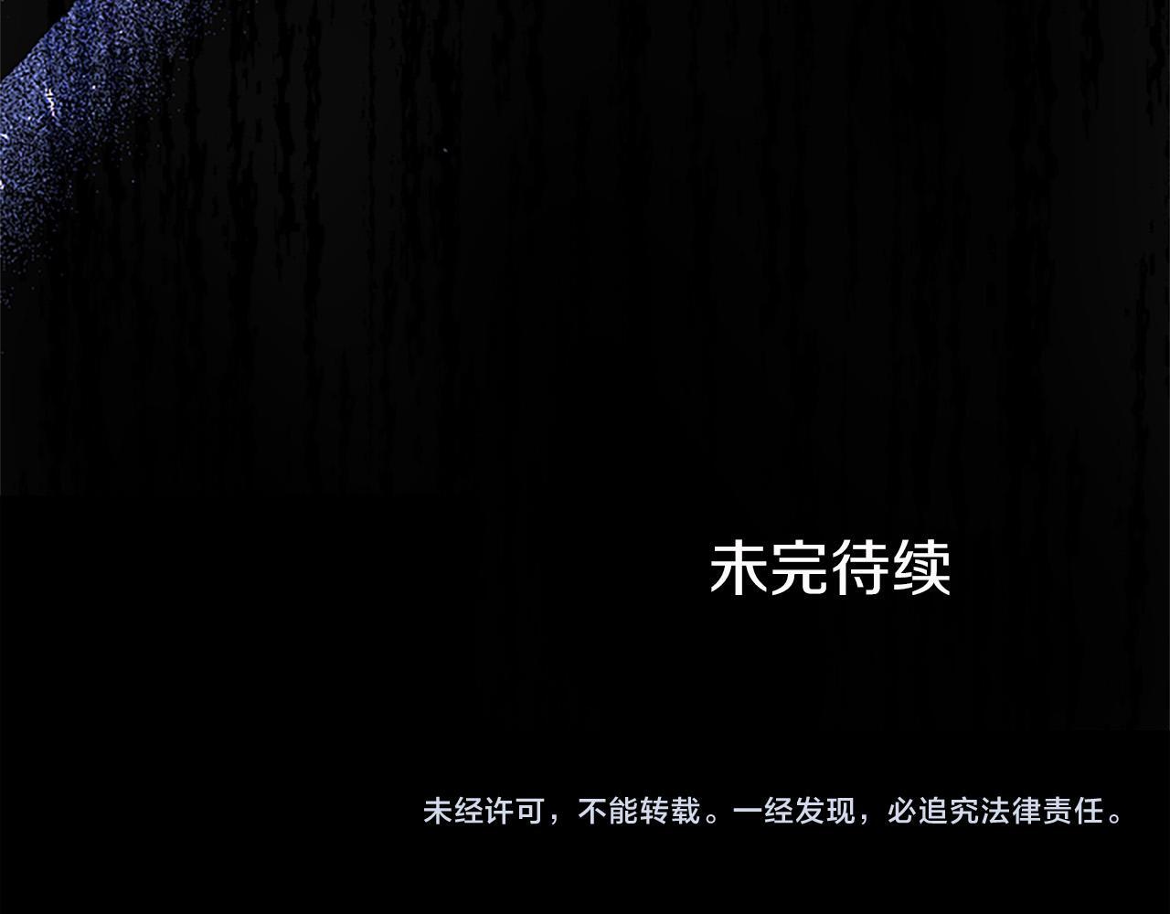第40话 无聊159
