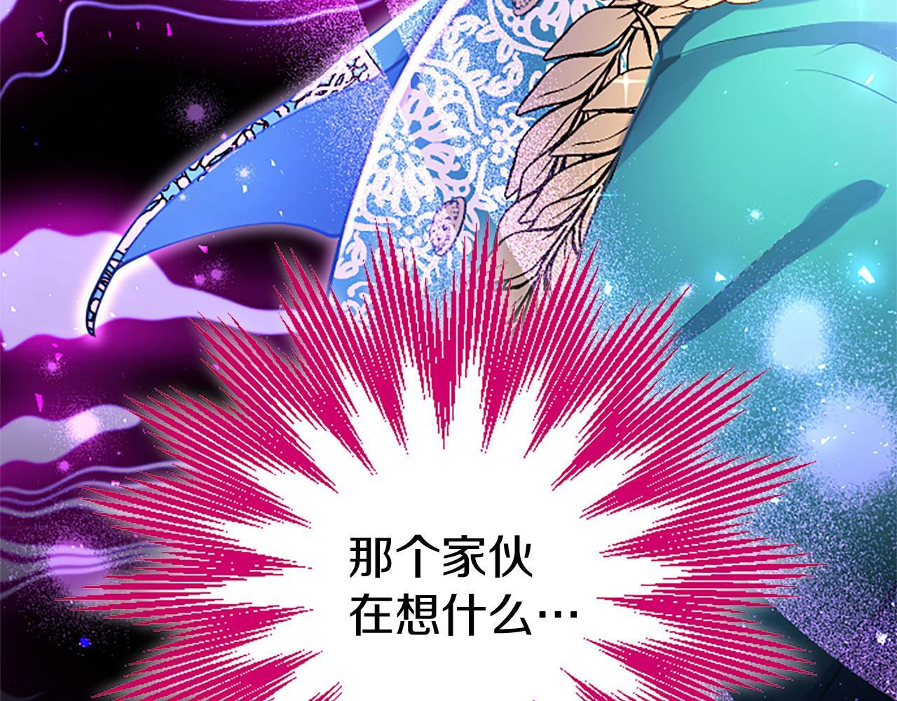 第40话 无聊27