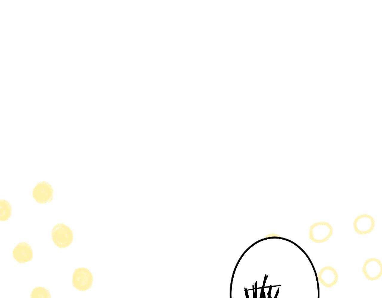 第47话 表露心思75