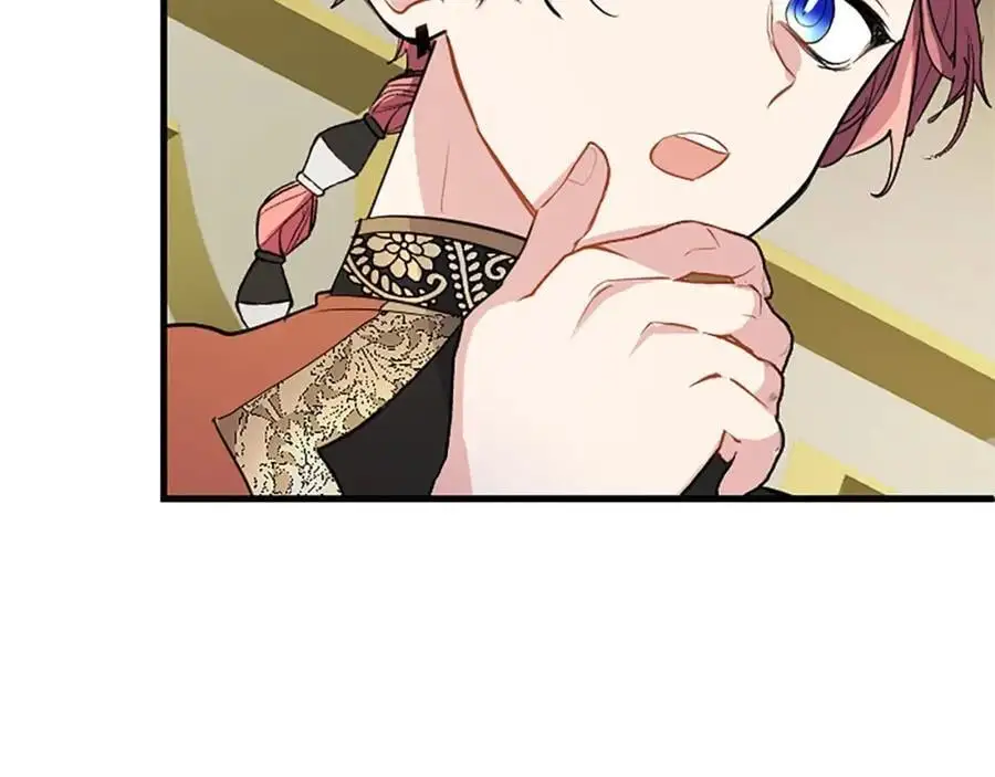 第75话 打倒黑手的关键107