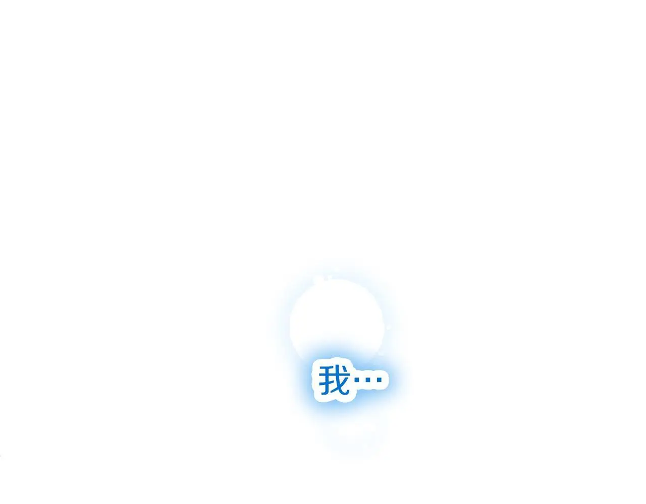 第59话 陪练192
