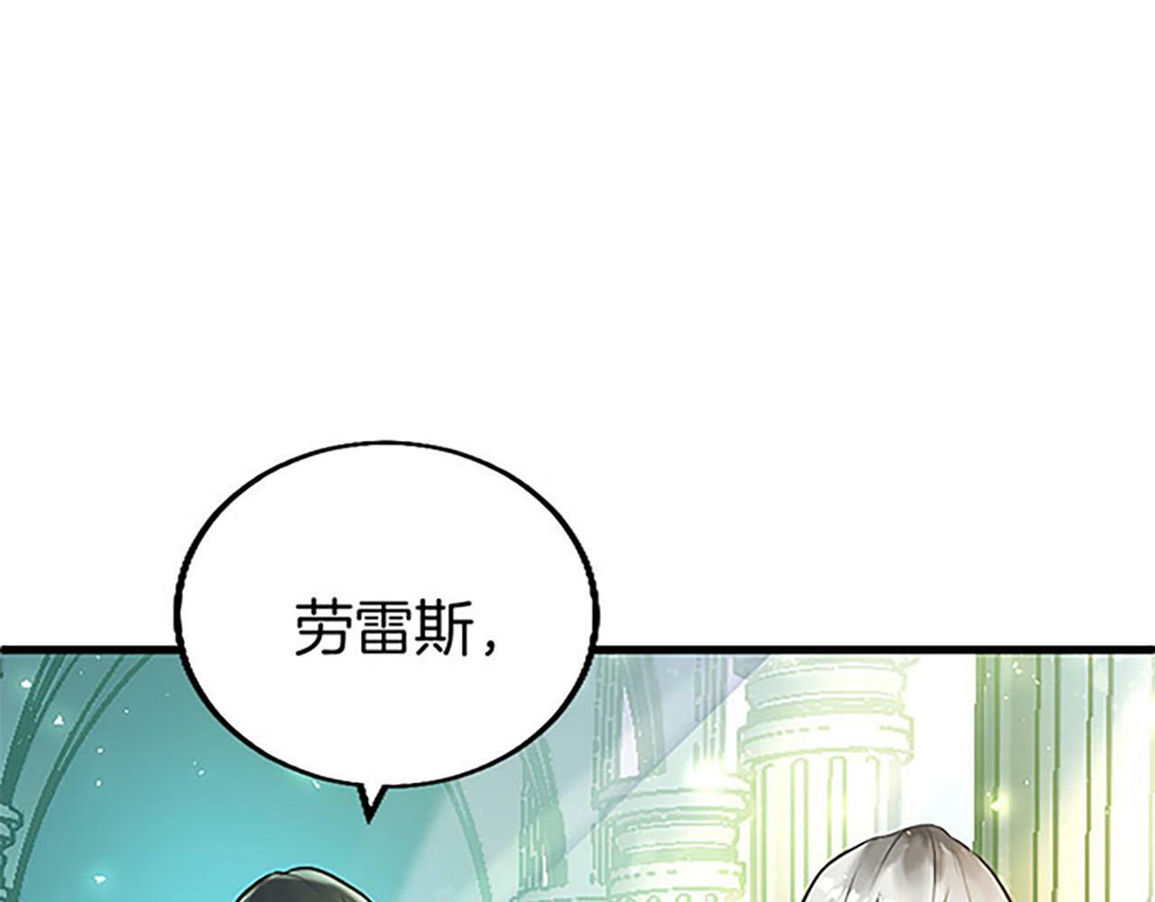 第10话 剑魔对抗赛77