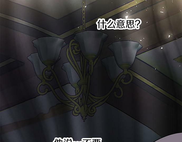 第4话 新朋友128