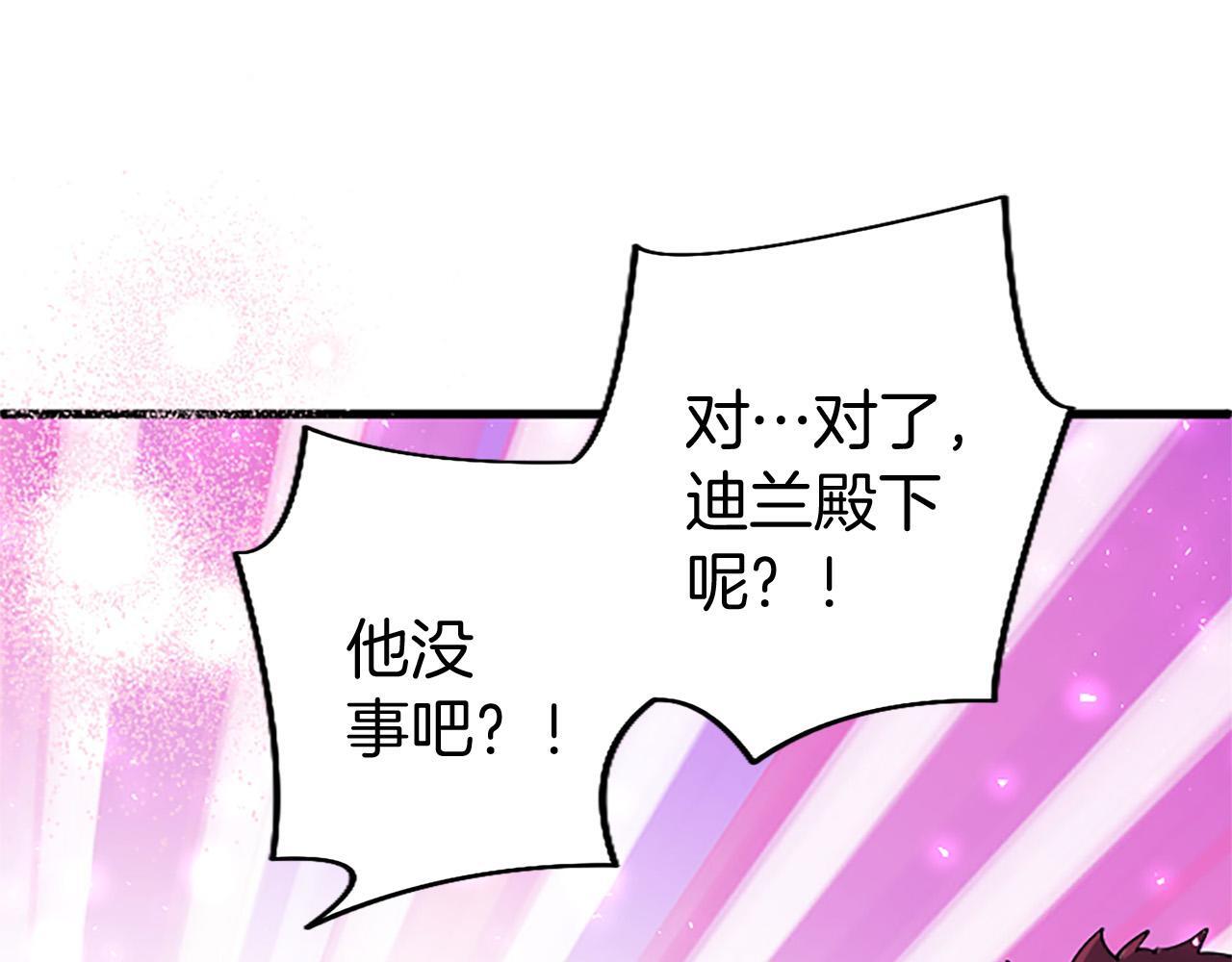 第49话 探查情报29