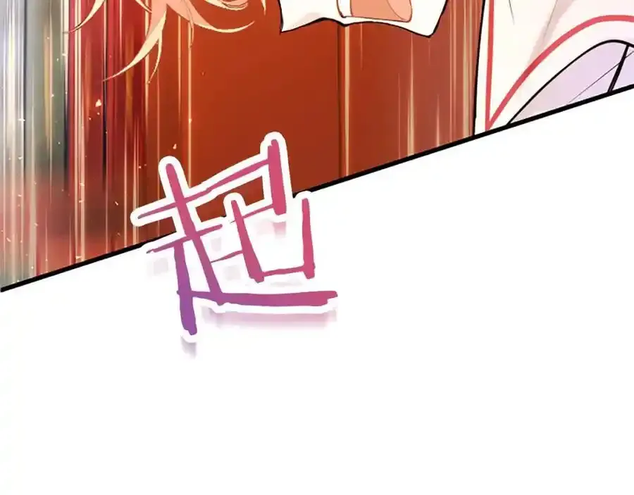 第67话 表白78