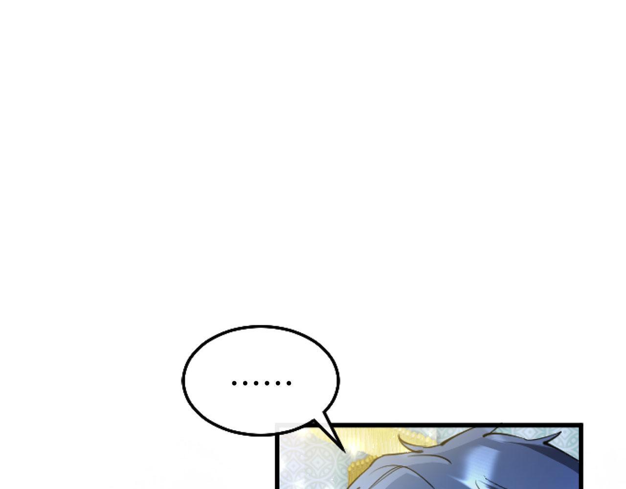 第44话 偶遇51