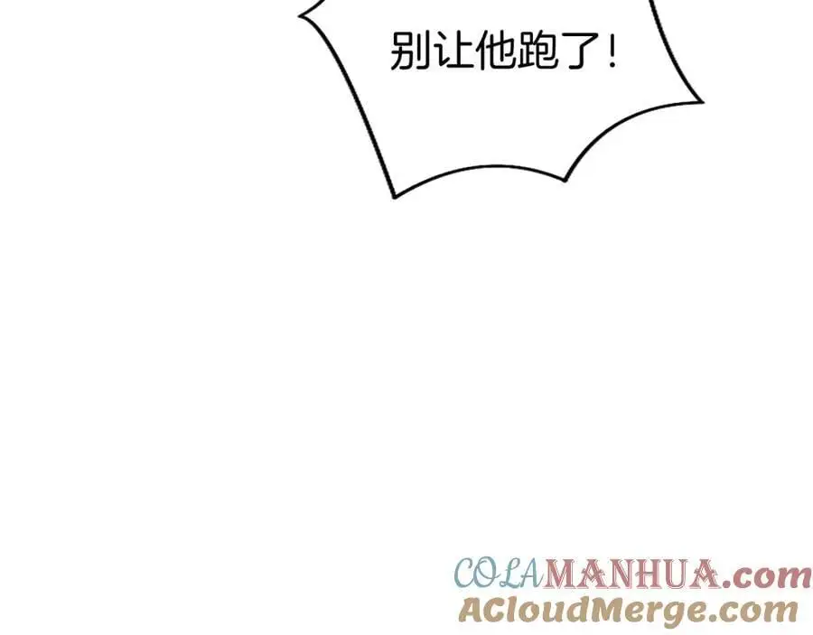 第66话 可以不结婚72