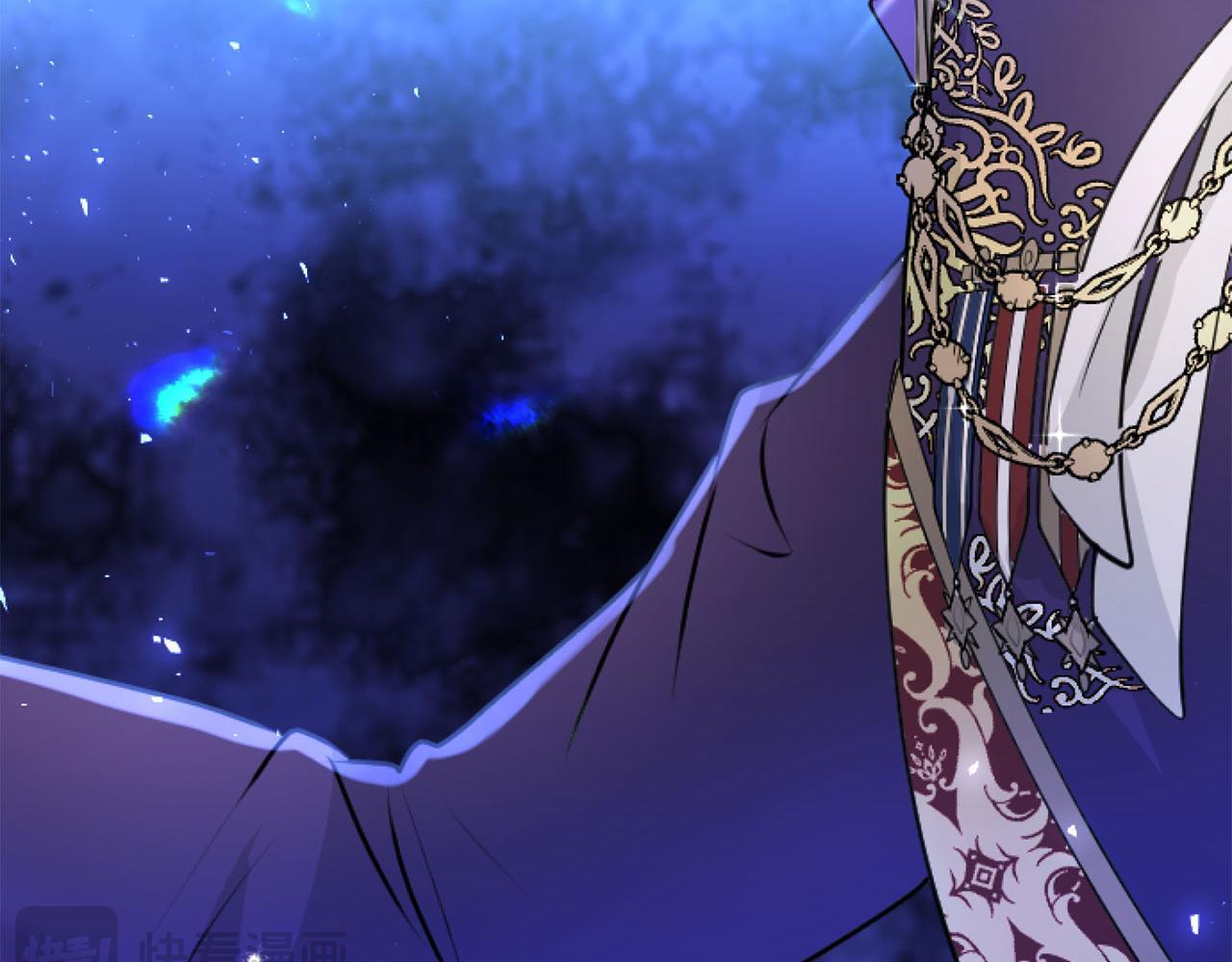 第45话 遇袭7