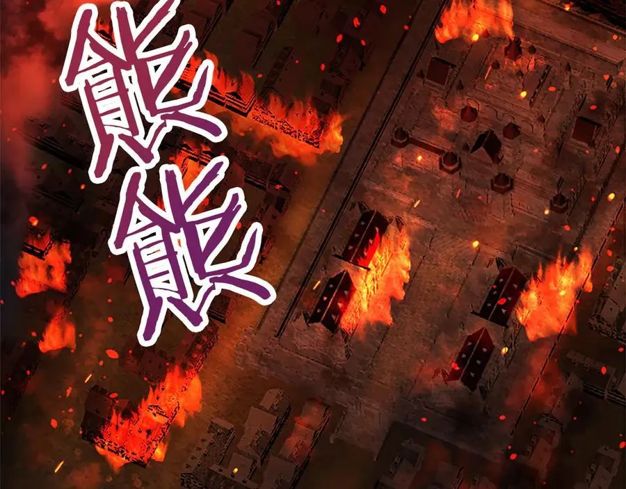 第81话 解除魔法38