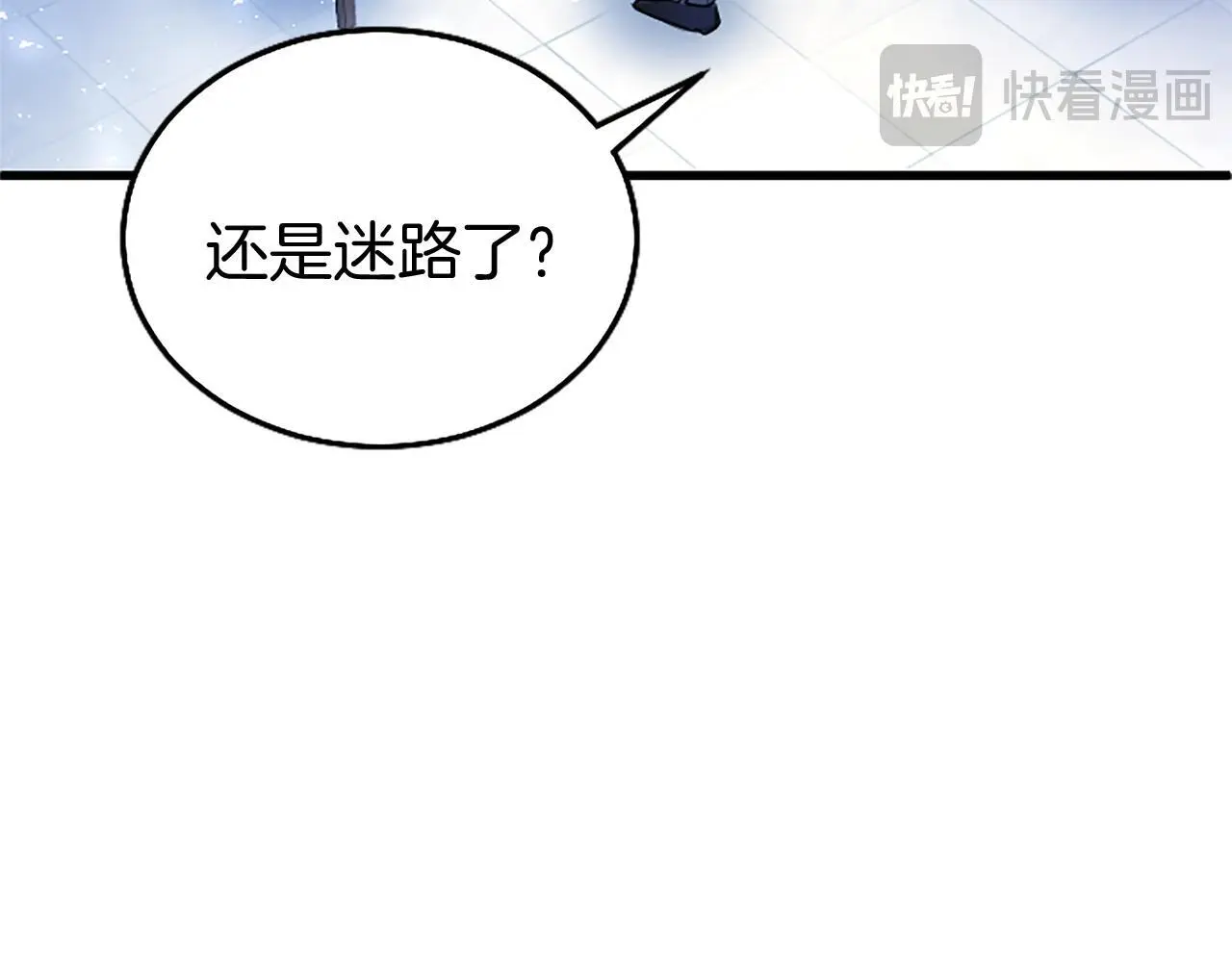 第50话 变身猫咪193
