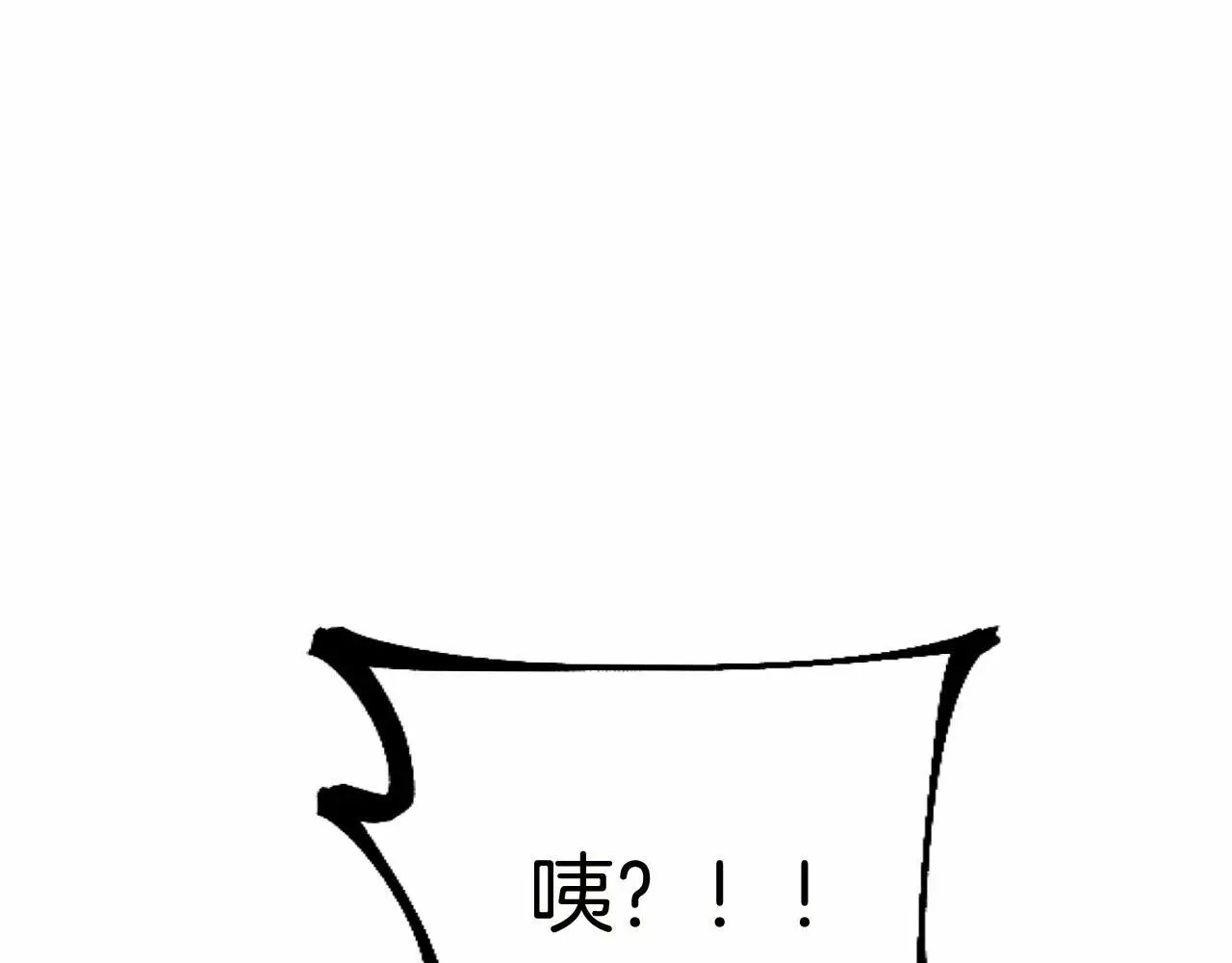 第55话 青梅竹马129