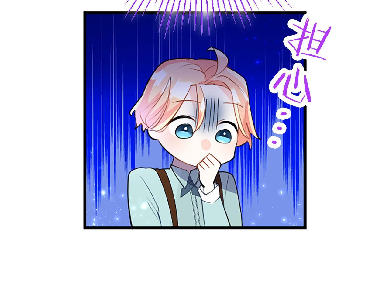 第32话 吻184