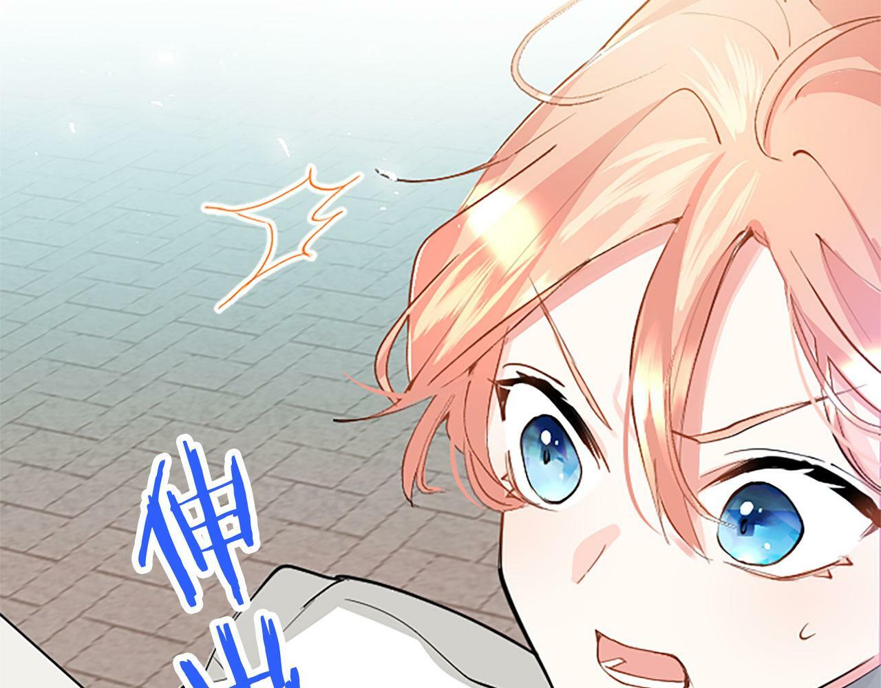 第4话 新朋友184