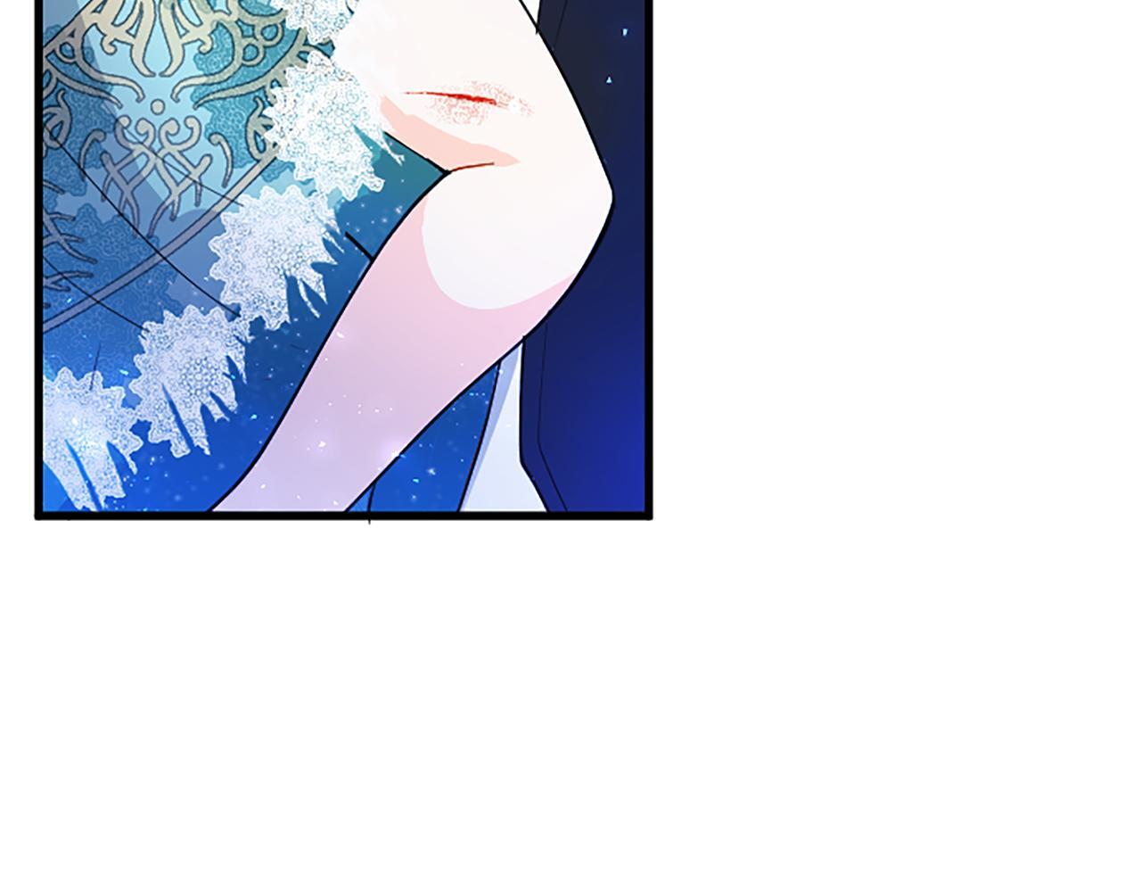 第46话 共同迎敌173