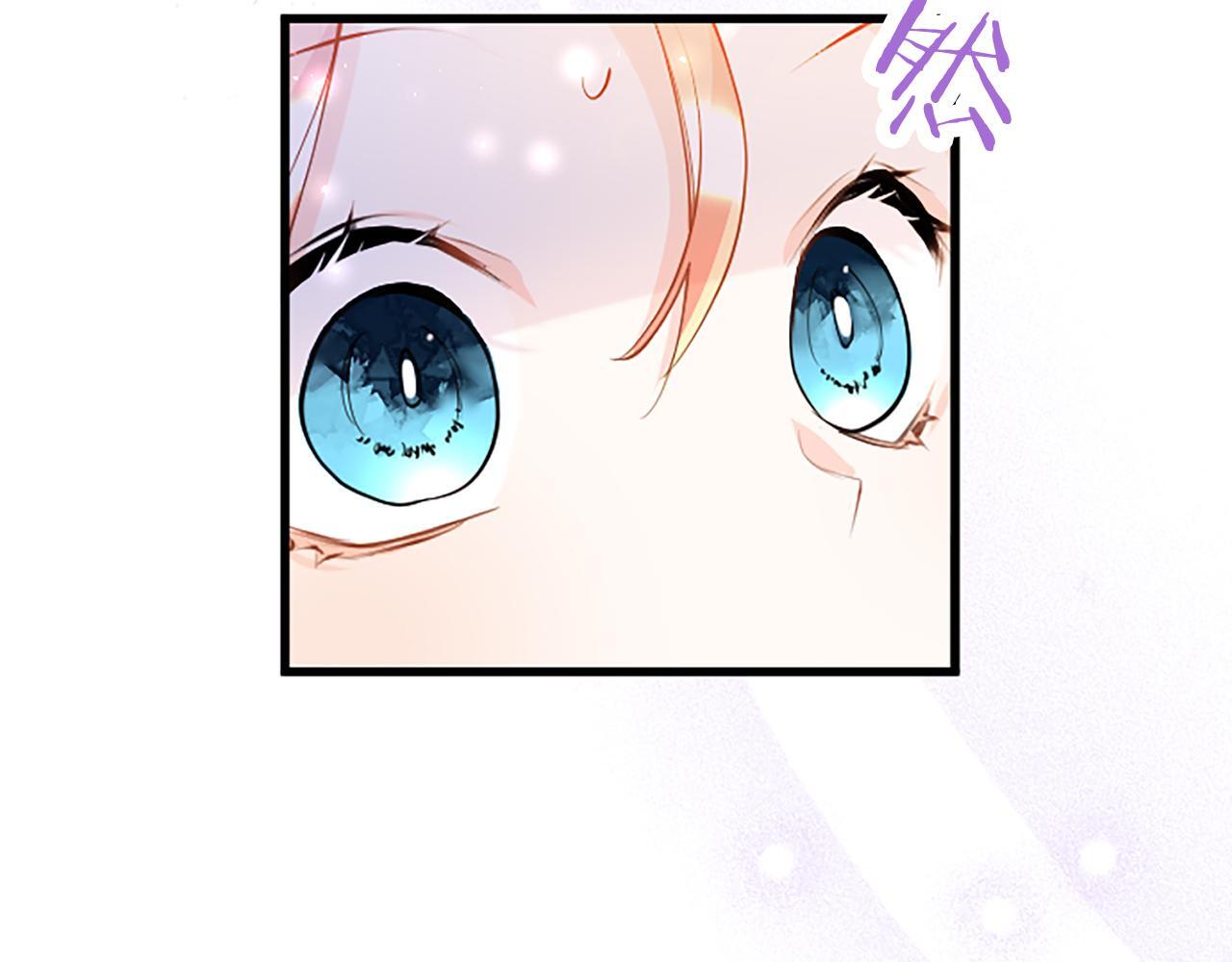 第49话 探查情报27